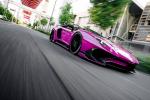 Lamborghini Aventador LP750-4 Superveloce by VITT 2017 года